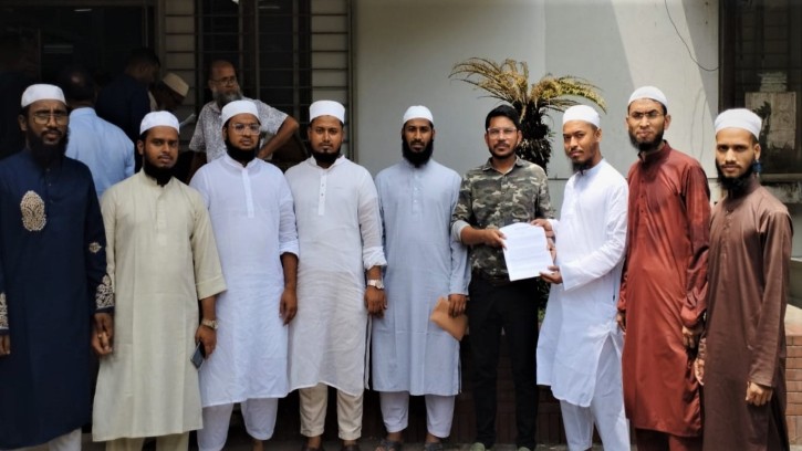 বৃহৎ ছাত্র ঐক্য গড়তে লিয়াজোঁ কমিটি গঠন