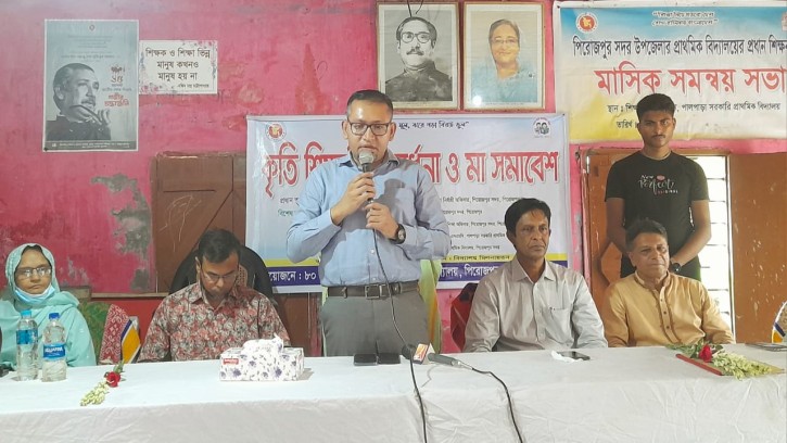 পিরোজপুরে  শিক্ষার্থী সংবর্ধনা ও মা সমাবেশ