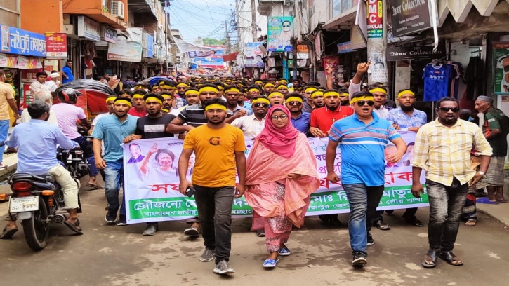 পিরোজপুরে স্বেচ্ছাসেবকদলের প্রতিনিধি সভা