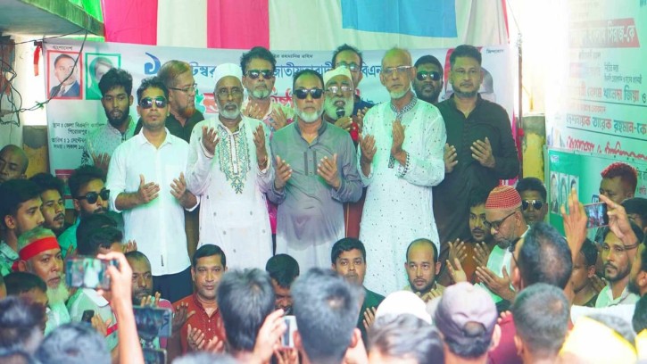 পিরোজপুরে বিএনপির প্রতিষ্ঠাবার্ষিকী পালিত