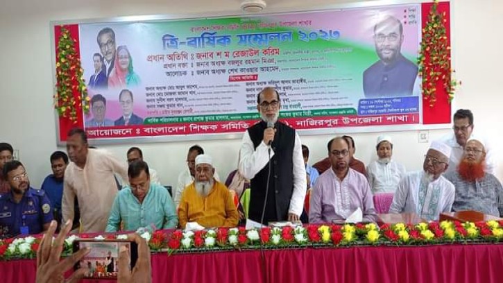 শিক্ষকদের প্রতি শ্রদ্ধাশীল হতে হবে: মৎস্য ও প্রাণিসম্পদ মন্ত্রী