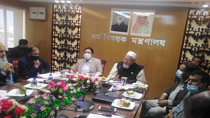 নির্ধারিত সময়ের মধ্যে হজের প্রস্তুতি শেষ  করতে হবে: ধর্ম  প্রতিমন্ত্রী