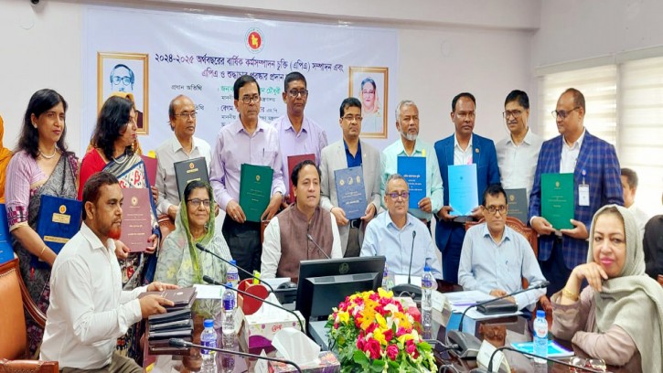 এপিএ বাস্তবায়নে ইউজিসি’র ১ম স্থান লাভ