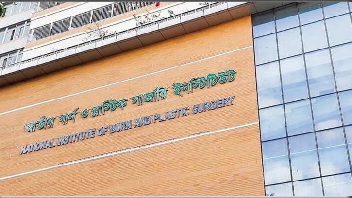 উত্তরায় বিমান বিধ্বস্ত ঘটনায় জাতীয় বার্নে হটলাইন চালু
