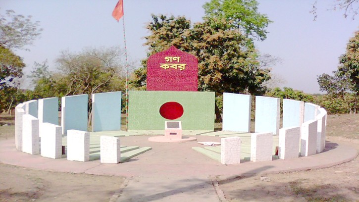 শিবগঞ্জ হানাদারমুক্ত হয় ১১ ডিসেম্বর