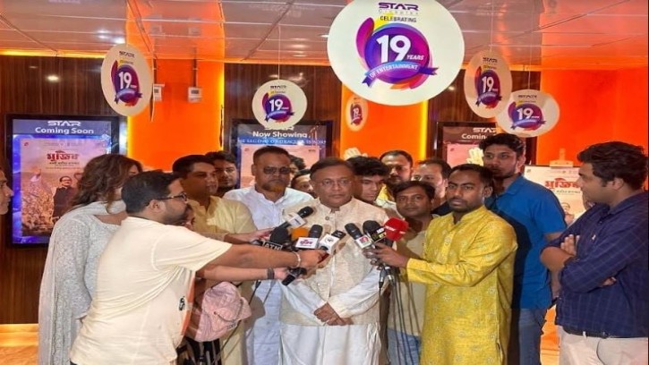 ‘মুজিব-একটি জাতির রূপকার’ সবার দেখা প্রয়োজন : তথ্যমন্ত্রী