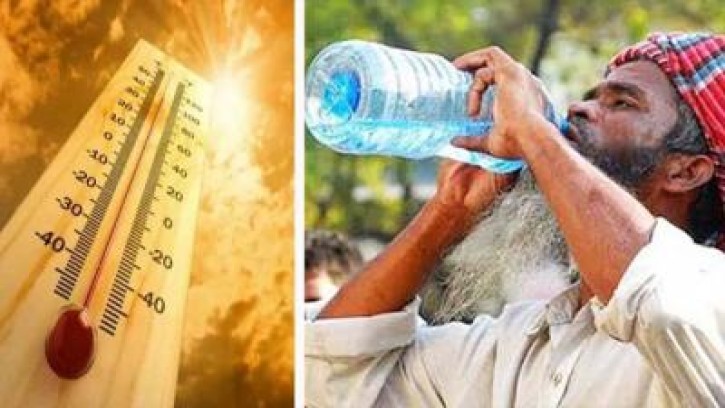 তাপমাত্রা নিয়ে নতুন যে তথ্য দিল আবহাওয়া অফিস