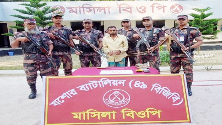 যশোর সীমান্তে ৬টি স্বর্ণের বারসহ আটক-১