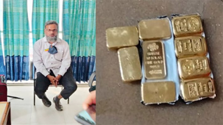পাসপোর্টযাত্রীর প্যান্টের মধ্যে মিলল ৯ টি স্বর্ণের বার