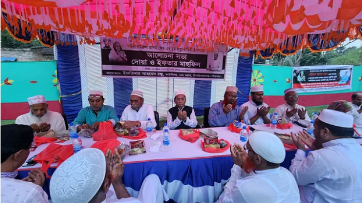 জেম হত্যার বিচার না হলে পদত্যাগের হুঁশিয়ারি সাংসদ ওদুদের