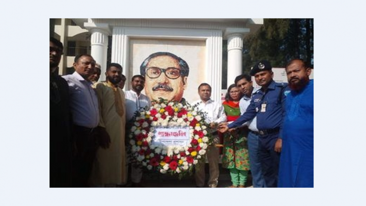 কমলনগরে যথাযোগ্য মর্যাদায় ঐতিহাসিক ৭ মার্চ পালিত