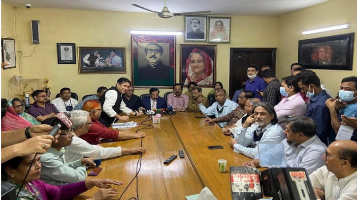 বঙ্গবন্ধুর জন্মদিন উপলক্ষে আওয়ামী লীগের সপ্তাহব্যাপী কর্মসূচি