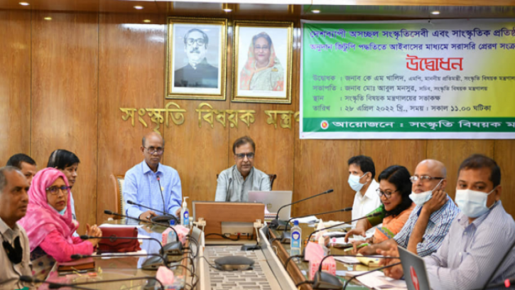 অসচ্ছল সংস্কৃতিসেবীদের ভাতা সরাসরি প্রেরণ কার্যক্রম উদ্বোধন