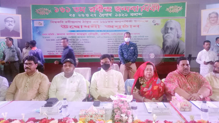 জিয়া, এরশাদ, খালেদা রবীন্দ্রনাথকে বিকশিত হতে দেননি: নৌ প্রতিমন্ত্রী