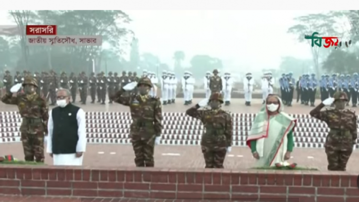 জাতীয় স্মৃতিসৌধে রাষ্ট্রপতি-প্রধানমন্ত্রীর শ্রদ্ধা