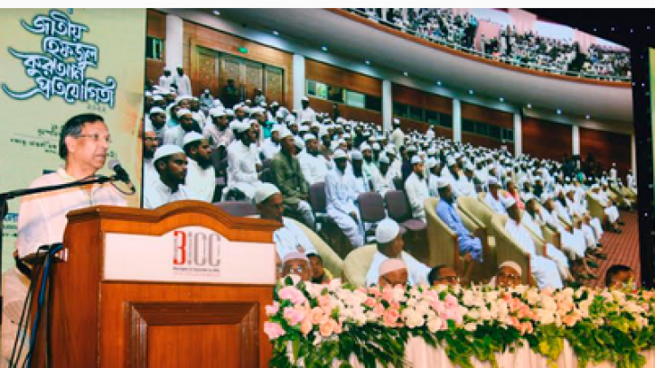 দেশে সব ধর্মের মানুষ ধর্মীয় অধিকার ভোগ করছে: আইনমন্ত্রী