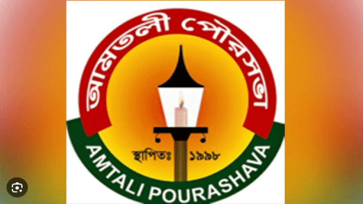 আমতলী পৌর নির্বাচন ঘিরে সংঘর্ষের আশংকা