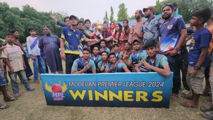 শিবগঞ্জে মডেলিয়ান প্রিমিয়ার ক্রিকেট লীগের ফাইনাল