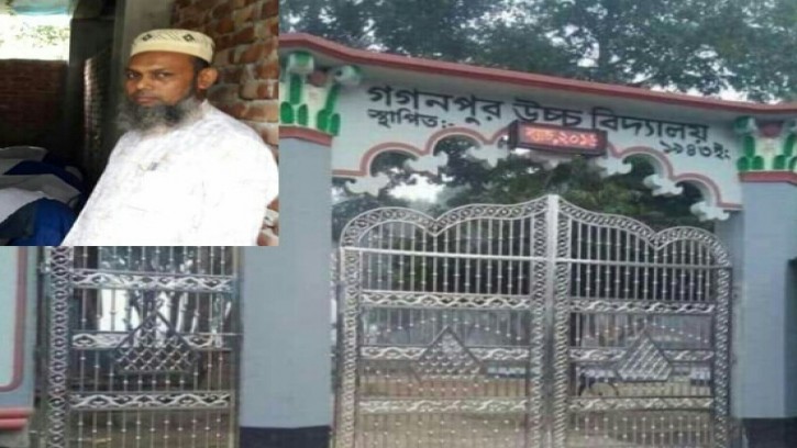 পত্নীতলায় ইউনিক আইডি বাবদ শিক্ষার্থীদের কাছ থেকে টাকা আদায়