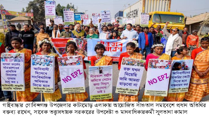 সবার মানবাধিকার রক্ষা করা রাষ্ট্রের দায়িত্ব: সুলতানা কামাল