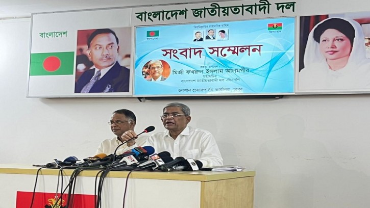 পদ্মাসেতু উদ্বোধনী অনুষ্ঠানে সরকারের আমন্ত্রণ বিএনপির প্রত্যাখ্যান