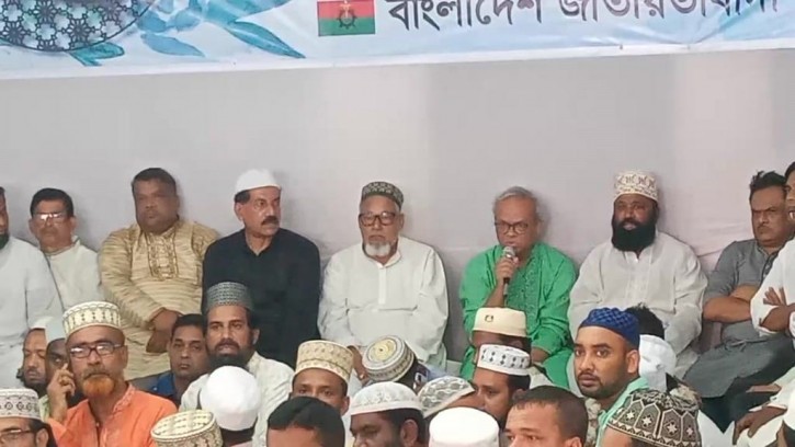 গণতন্ত্র মঞ্চের আত্মপ্রকাশ ঐক্যবদ্ধ আন্দোলনের সাফল্য