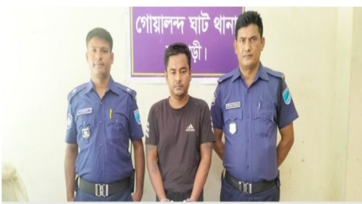 হত্যা ও চাঁদাবাজি মামলার আসামি নয়ন গাজা সহ গ্রেফতার