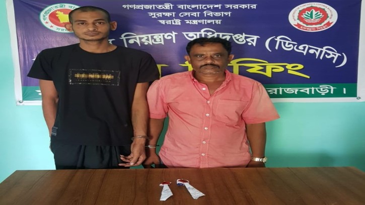 দৌলতদিয়াই ইয়াবাসহ দুই মাদক কারবারি গ্রেপ্তার