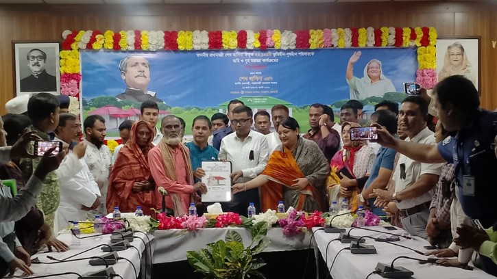 গোয়ালন্দ উপজেলাকে ভূমিহীন গৃহহীনমুক্ত ঘোষণা প্রধানমন্ত্রীর 