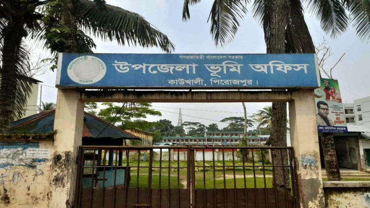 কাউখালী ভূমি অফিসে জারিকারকের ২০ বছর