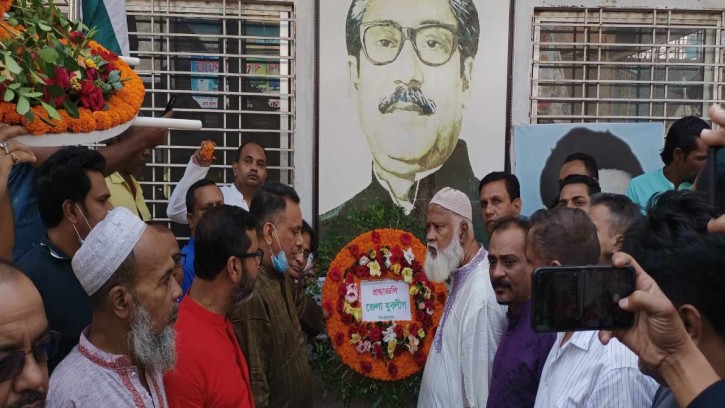 পিরোজপুরে যুবলীগের প্রতিষ্ঠা বার্ষিকী উদযাপন