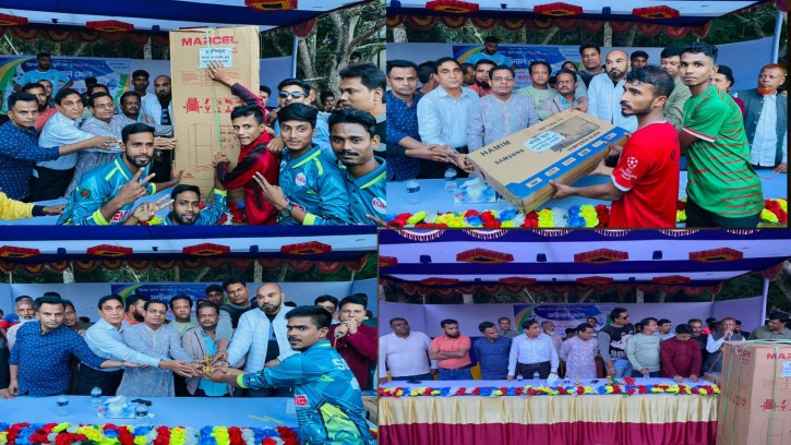 রাজবাড়ীতে ফ্রিজ কাপ ফুটবল টুর্নামেন্টের ফাইনাল খেলা অনুষ্ঠিত 