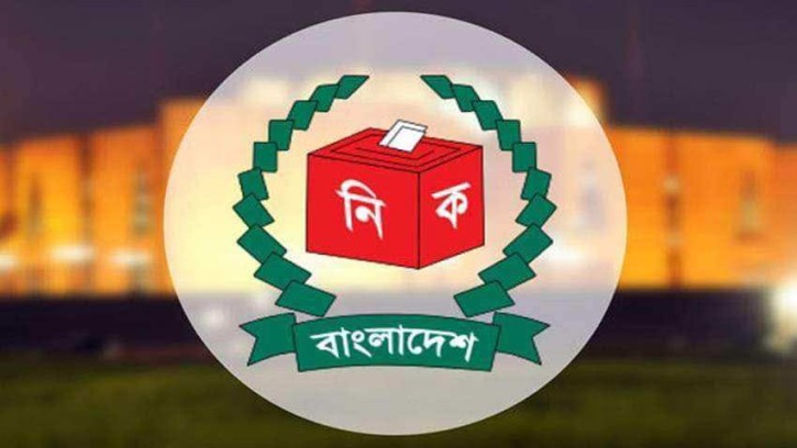 পিরোজপুরে ১০ জনের মনোনয়নপত্র বাতিল