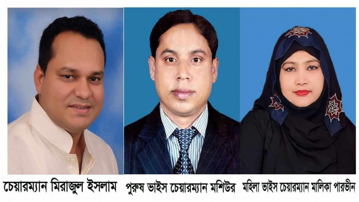 ভান্ডারিয়া উপজেলায় চেয়ারম্যান ও দুই ভাইস চেয়ারম্যান বিনা প্রতিদ্বন্দ্বিতায় নির্বাচিত