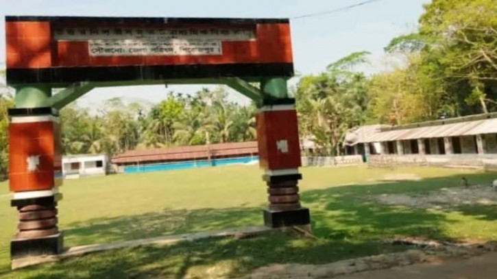 উত্তর নিলতী  সমতট মাধ্যমিক বিদ্যালয়ের প্রধান শিক্ষক দুর্নীতির দায়ে সাময়িক দরখাস্ত 