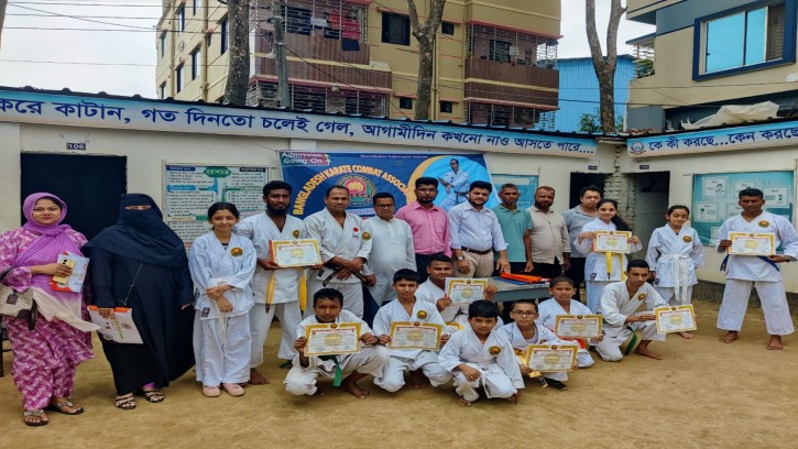 গার্ডেন ভিউ ন্যাশনাল একাডেমি কারাতে শাখায় বেস্ট অ্যান্ড সার্টিফিকেট প্রদান