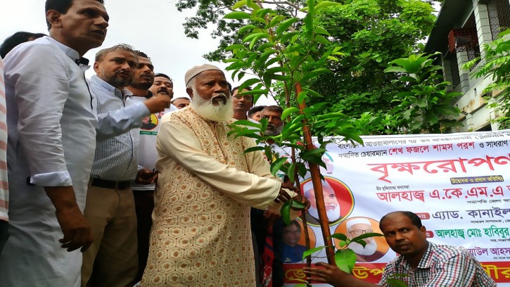 আওয়ামী লীগের প্রতিষ্ঠাবার্ষিকী উপলক্ষে পিরোজপুরে যুবলীগের বৃক্ষরোপণ কর্মসূচি