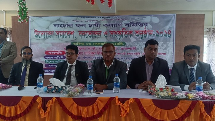 শিবগঞ্জে ফলচাষী কল্যাণ সমিতির সমাবেশ অনুষ্ঠিত 