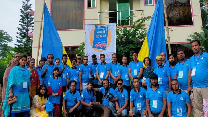 বাংলাদেশ নদীবন্ধু সমাজের সেমিনার ও কেন্দ্রীয় কমিটির অভিষেক