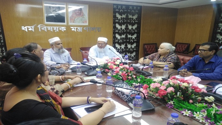 শুভ প্রবারণা পূর্ণিমা উপলক্ষে বৌদ্ধ বিহারসমূহে অর্থ সহায়তার সিদ্ধান্ত