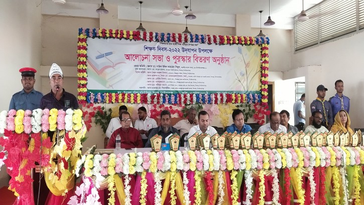 শিবগঞ্জে জাতীয় শিক্ষক দিবস ২০২২ উযযাপন