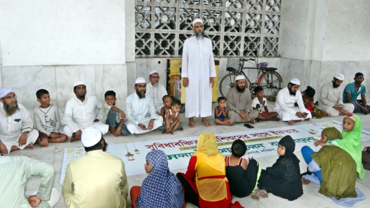 পথশিশুদের নিয়ে ইসলামী আন্দোলনের ইফতার