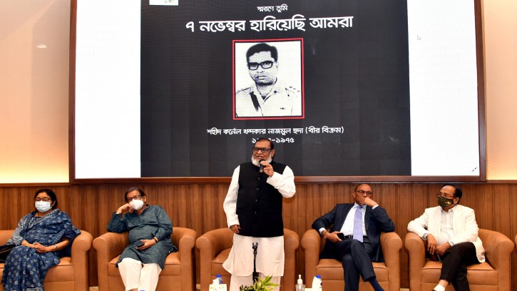 ১৫ আগস্ট ও ৭ নভেম্বরের হত্যাকান্ড একই সূত্রে গাঁথা: মুক্তিযুদ্ধ মন্ত্রী