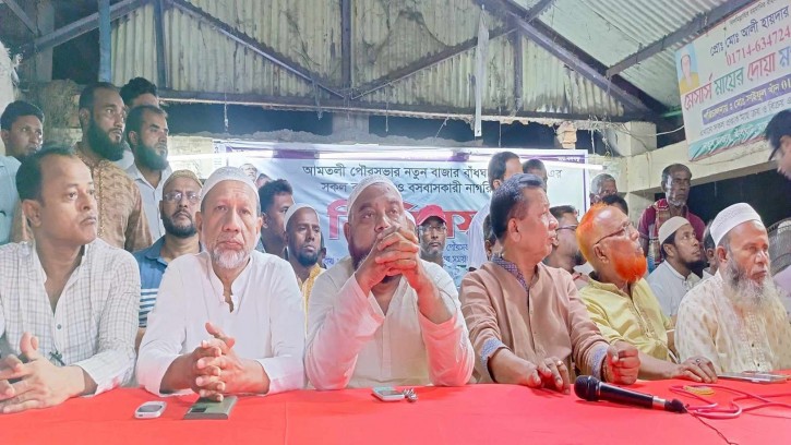 আমতলীতে উন্নয়ন বিঘ্নিত করার অপচেষ্টার প্রতিবাদে মতবিনিময় অনুষ্ঠিত