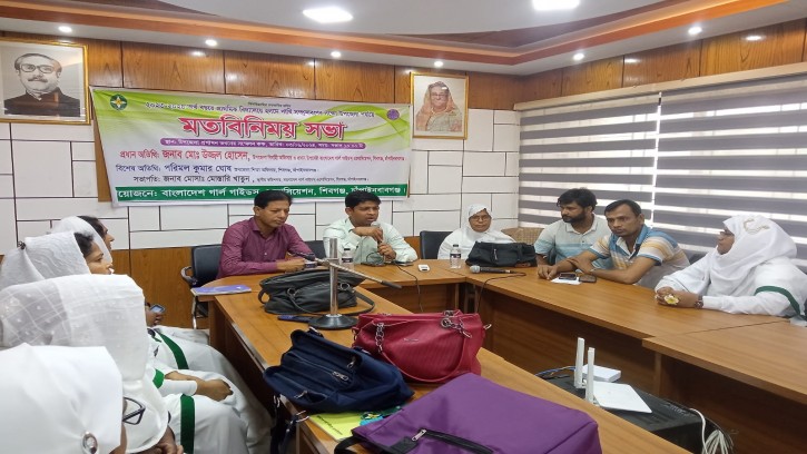 শিবগঞ্জে প্রাথমিকের হলদে পাখি সম্প্রসারণে মতবিনিময় সভা