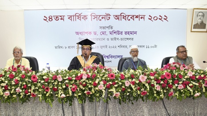 জাতীয় বিশ্ববিদ্যালয়ের সিনেট অধিবেশন: ৯৭৬ কোটি টাকার বাজেট পেশ