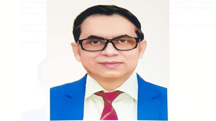 বরিশাল বিভাগের শ্রেষ্ঠ জেলা প্রশাসক পিরোজপুরের জাহেদুর রহমান