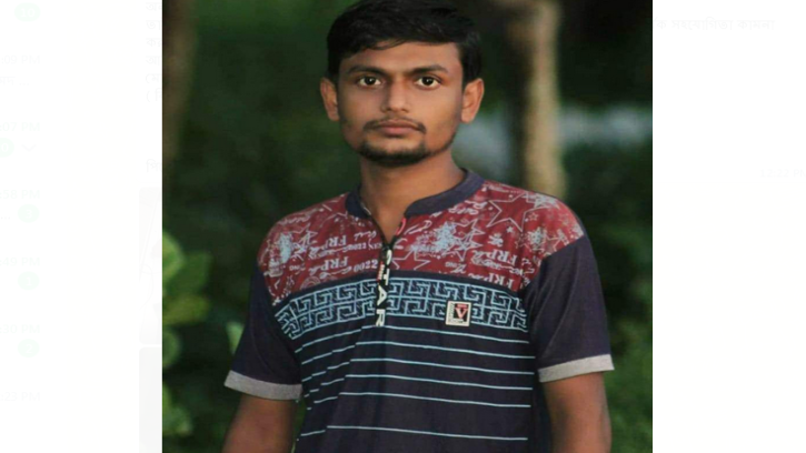 বাঁচতে চায়ে অনুপ