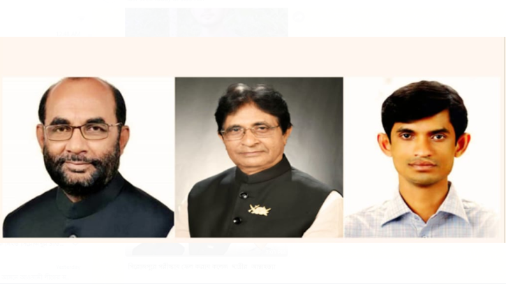 পিরোজপুরে আওয়ামী লীগের মনোনয়ন পেলেন যারা