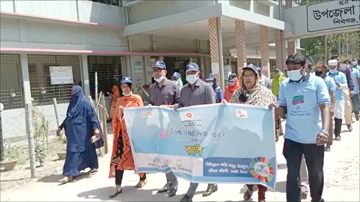 শিবগঞ্জে বিশ্ব যক্ষ্মা দিবস পালিত